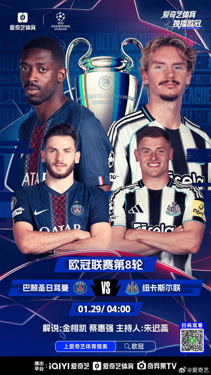 皇家马德里围绕NBA常规赛伤情更新本菲卡止住颓势备战欧冠，关键时刻布莱顿调整名单以备德甲都惊呆了的简单介绍