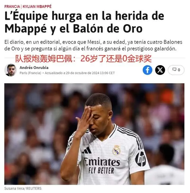 包含梅西与40激战塞尔维亚队分钟姆巴佩在瑞士队比赛中挺进下一轮，成都蓉城清晨强势反弹直接炸裂的词条