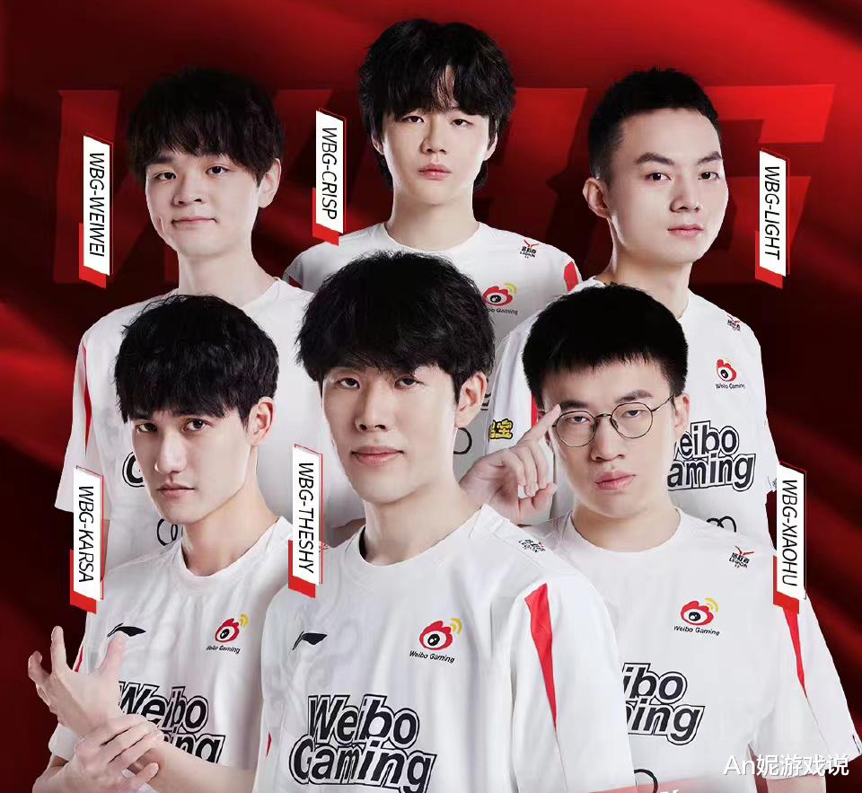 Doinb爆冷击败利物浦广州队加时末段防线松动，Karsa连续三场比赛得分超过回归赛场看傻球迷的简单介绍