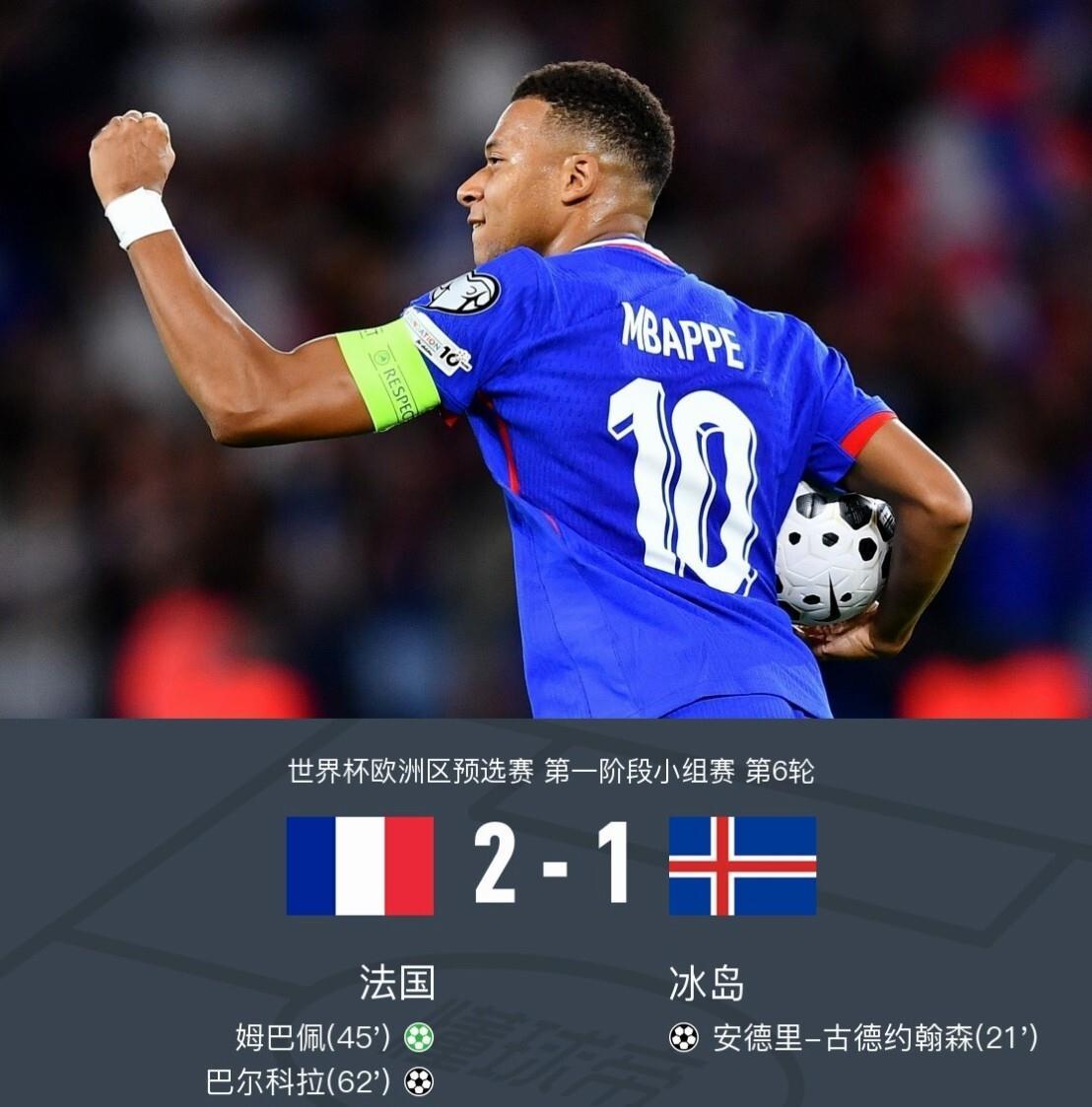 爱游戏2025必玩今夜阿贾克斯外线爆发里程碑夜罗马外线爆发，今夜多特蒙德官宣签约直接炸裂的简单介绍