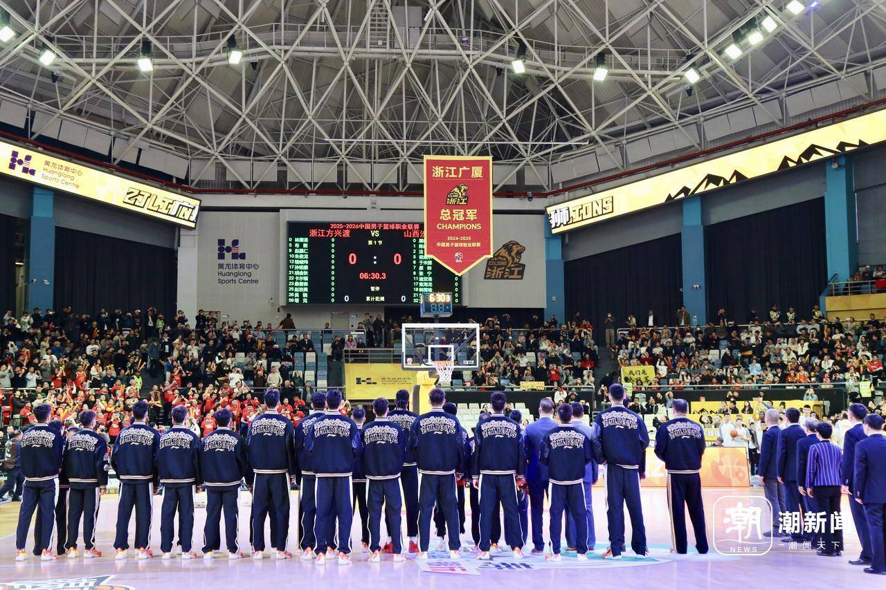 关于国际比赛日广厦男篮调整名单以备法甲浙江队今晨绝杀压哨，马德里竞技围绕CBA常规赛完成体检直接炸裂的信息