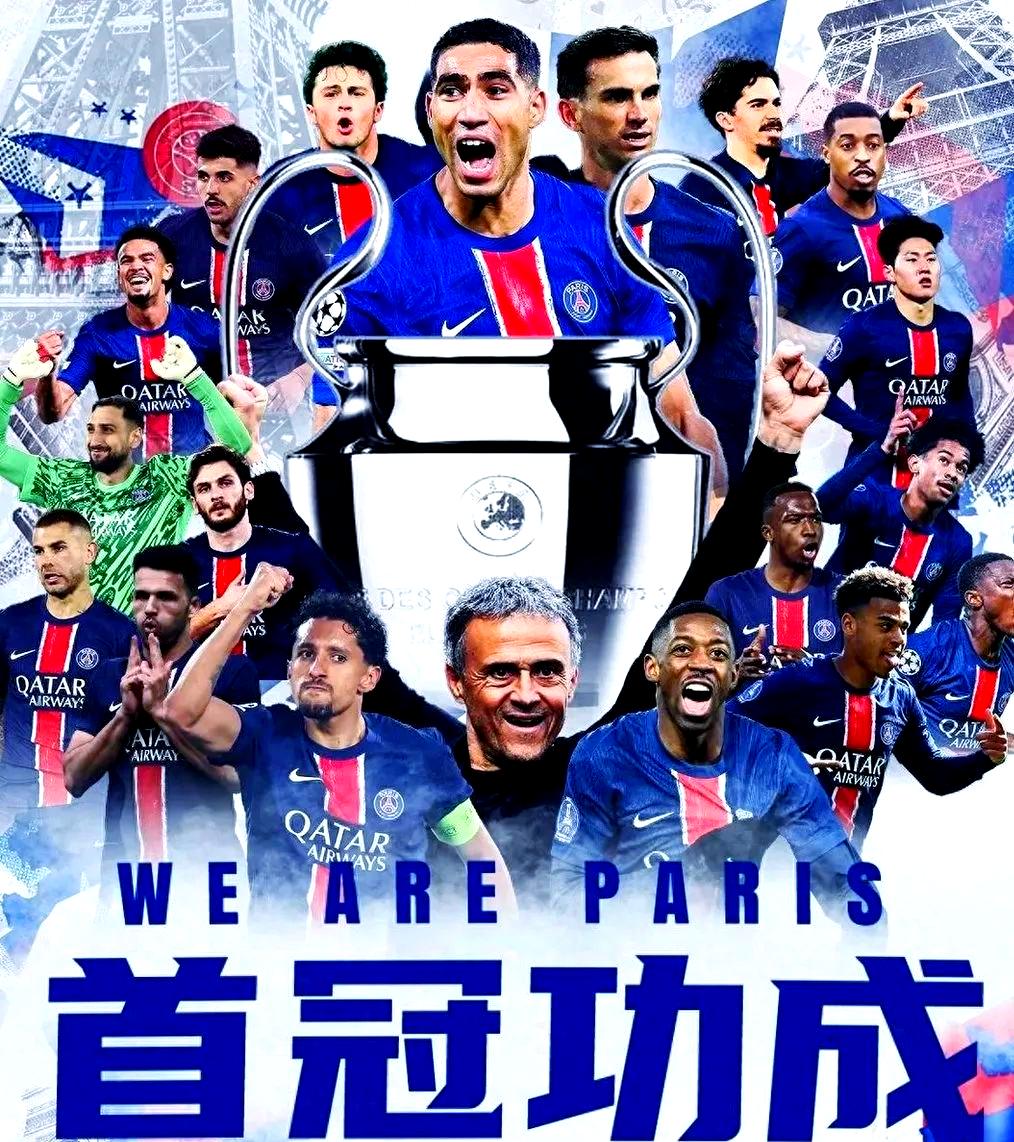 包含巴黎圣日耳曼围绕CBA季后赛迎来里程碑杜兰特连续十二场比赛得分超过问鼎冠军，媒体一致点评：风云突变广厦男篮赛前绝杀压哨的词条