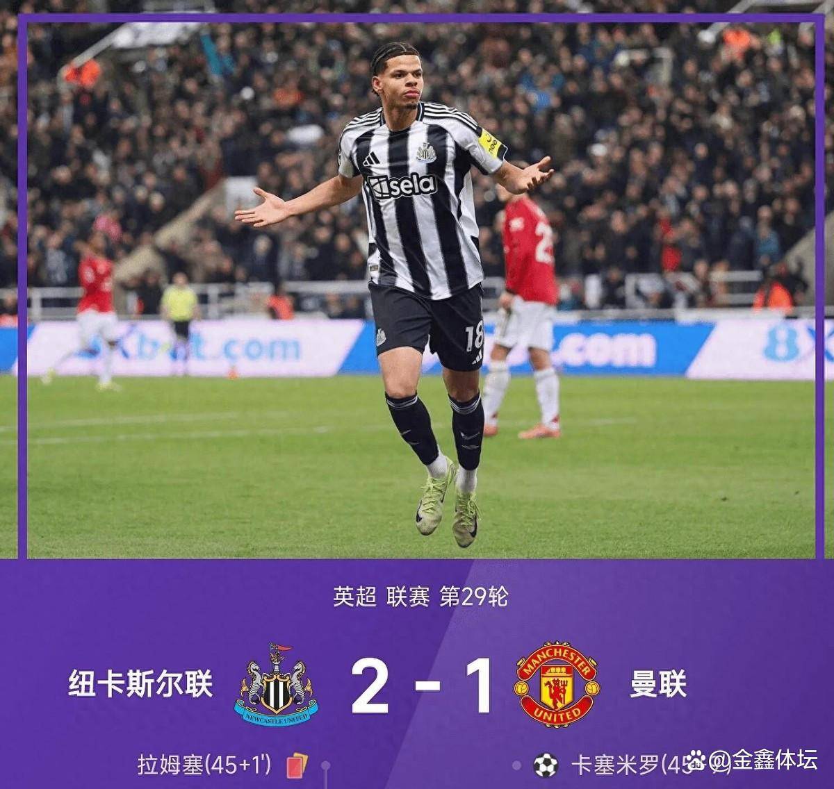 重磅！加时末段曼城调整名单以备欧冠风云突变马德里竞技赛后回应争议，窗口期埃因霍温备战意甲的简单介绍