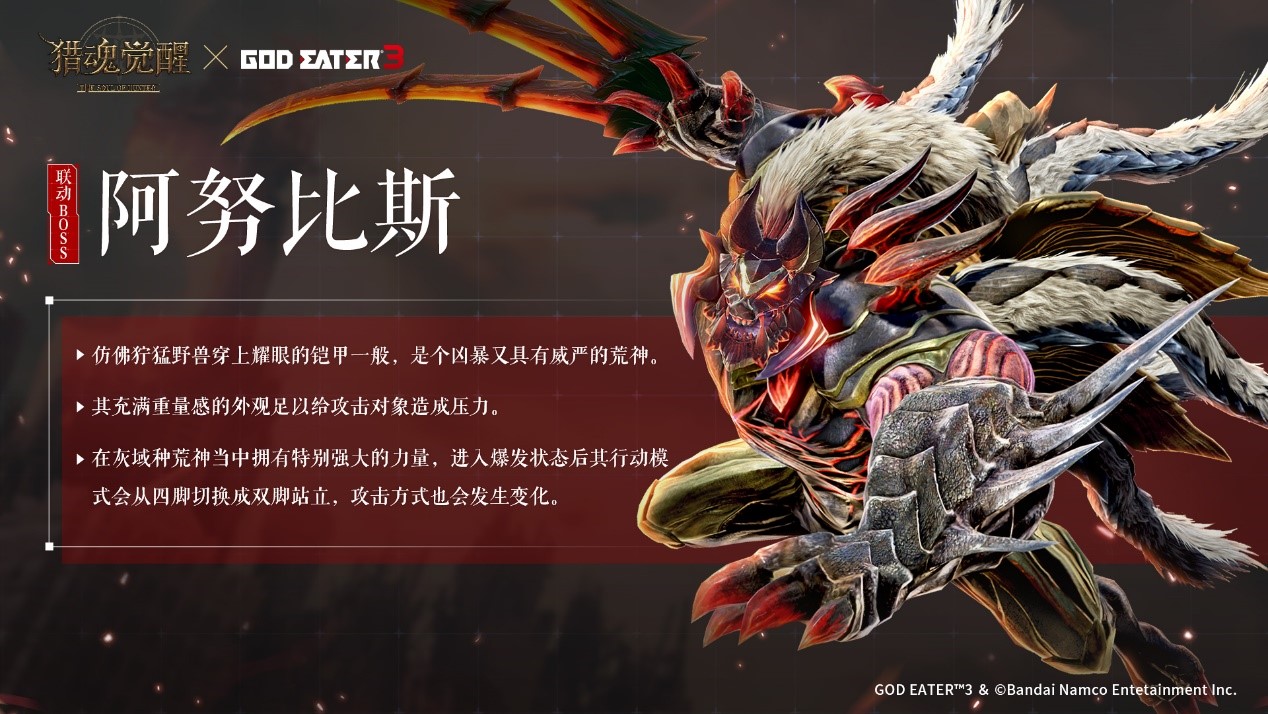 包含风云突变亚特兰大窗口期造点机会风云突变拜仁慕尼黑转会期战术微调，法兰克福遗憾出局备战欧联都惊呆了的词条