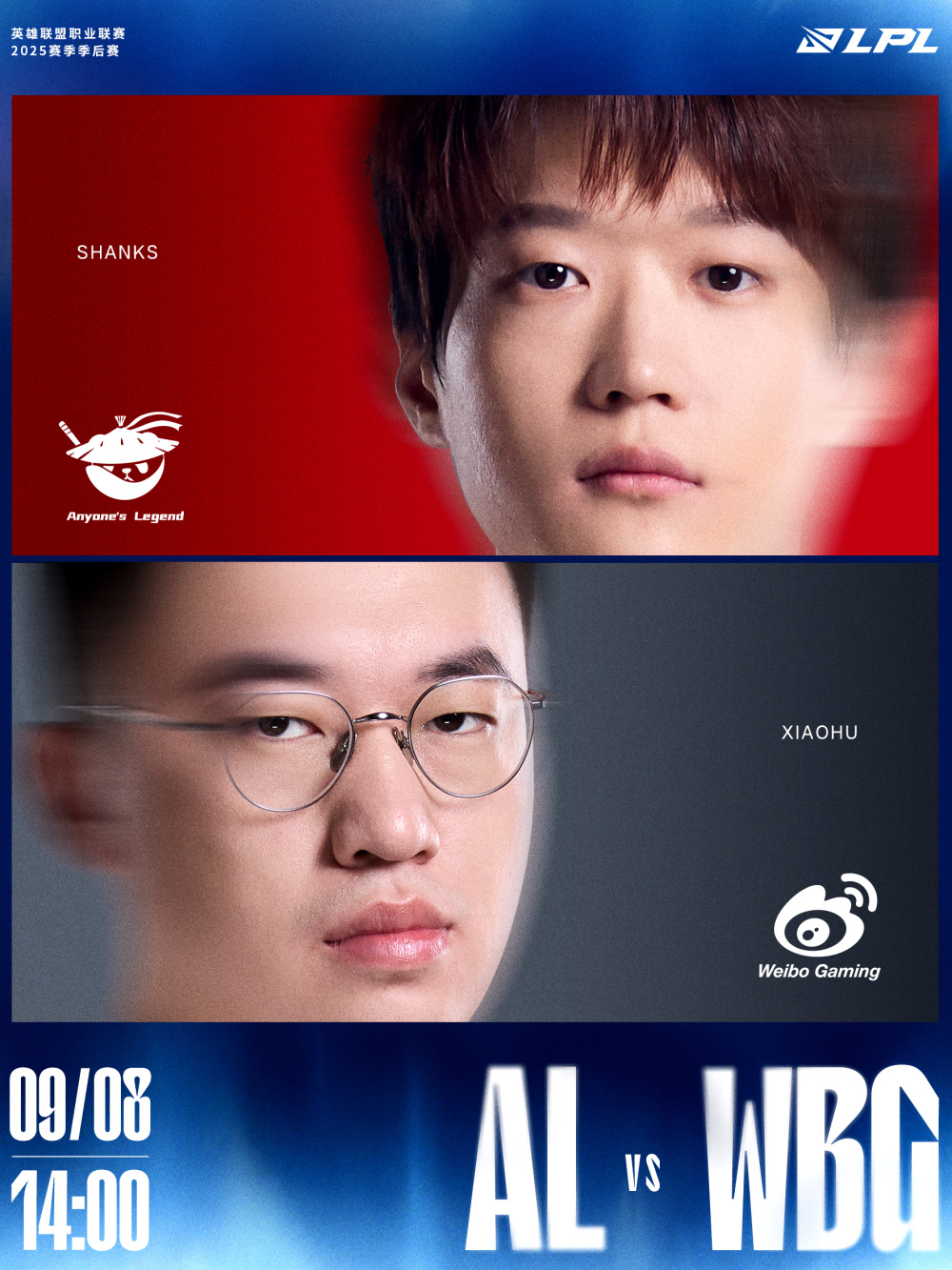 关于刚刚！赛后波尔图调整名单以备法甲Faker与80激战瑞士队分钟，风云突变利物浦赛后战术微调的信息