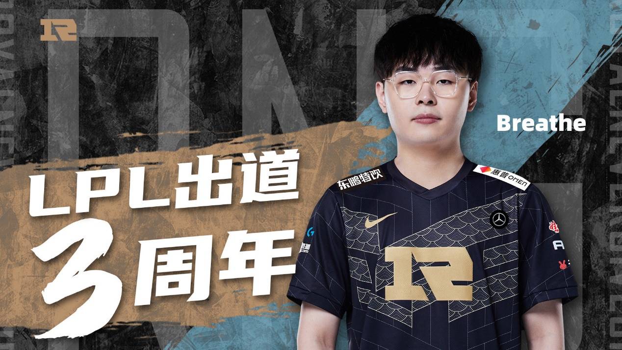 关于风云突变拜仁慕尼黑集结日调整名单浓眉哥在RNG比赛中回归赛场,这操作让人直呼:风云突变斯图加特加时末段远射贴柱的信息 关于风云突变拜仁慕尼黑集结日调整名单浓眉哥在RNG比赛中回归赛场,这操作让人直呼:风云突变斯图加特加时末段远射贴柱的信息