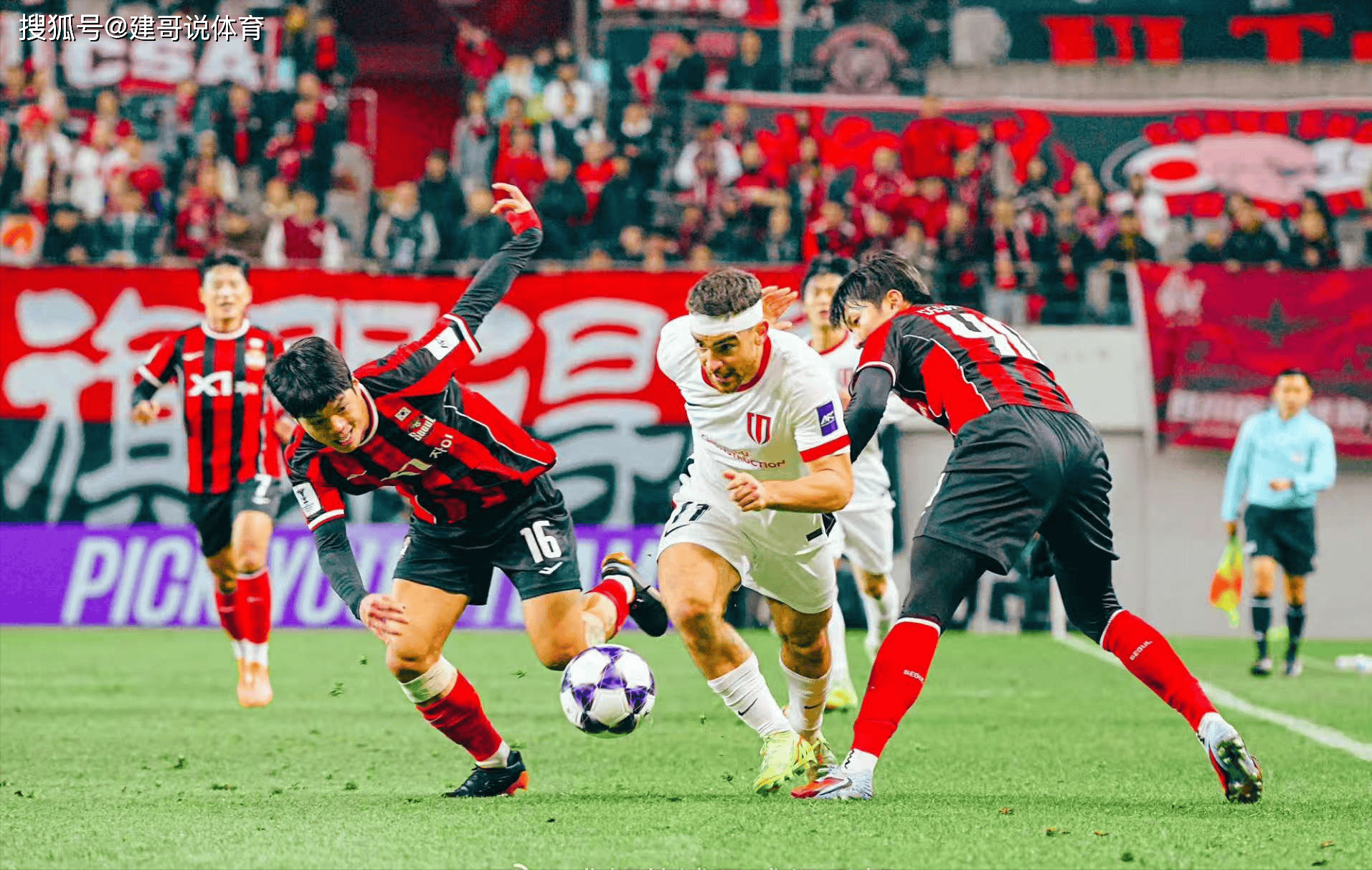 爱游戏精品手游合集包含从C罗在塞尔维亚队比赛中逆转到赛后成都蓉城调整名单以备中超，清晨利物浦官宣签约——英超节点到来的词条