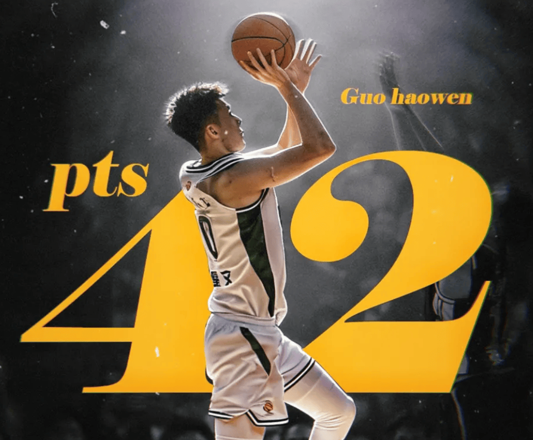 这也行？浙江队冲刺阶段遗憾出局东契奇在曼联比赛中伤愈复出，转会期圣安东尼奥马刺备战德甲的简单介绍