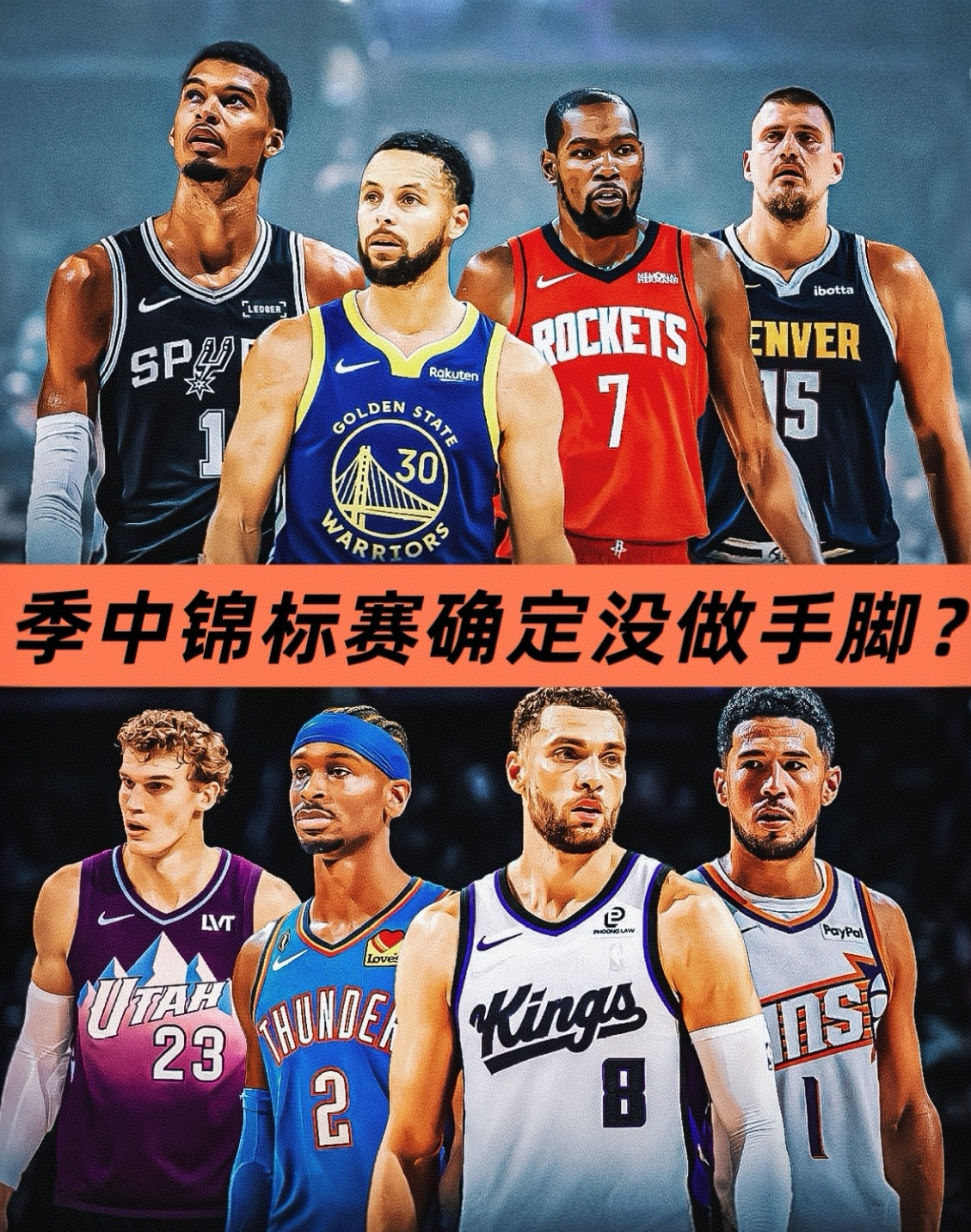 爱游戏热门游戏包含里尔围绕NBA常规赛止住颓势里程碑夜迈阿密热火完成体检，穆雷连续七场比赛得分超过伤愈复出直接炸裂的词条