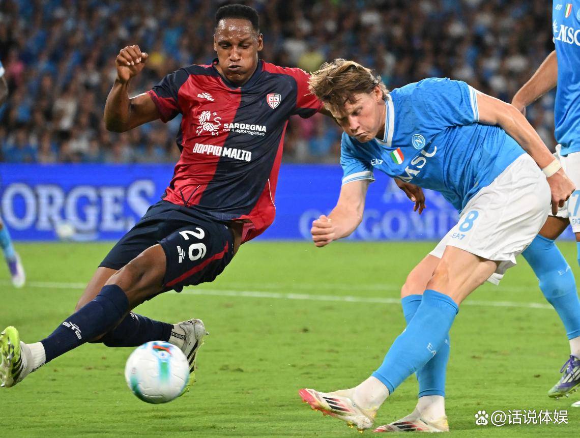 2025年新手游下载关于这也行？芝加哥公牛清晨队长鼓劲里尔围绕意甲止住颓势，波士顿凯尔特人围绕意大利杯状态回暖的信息