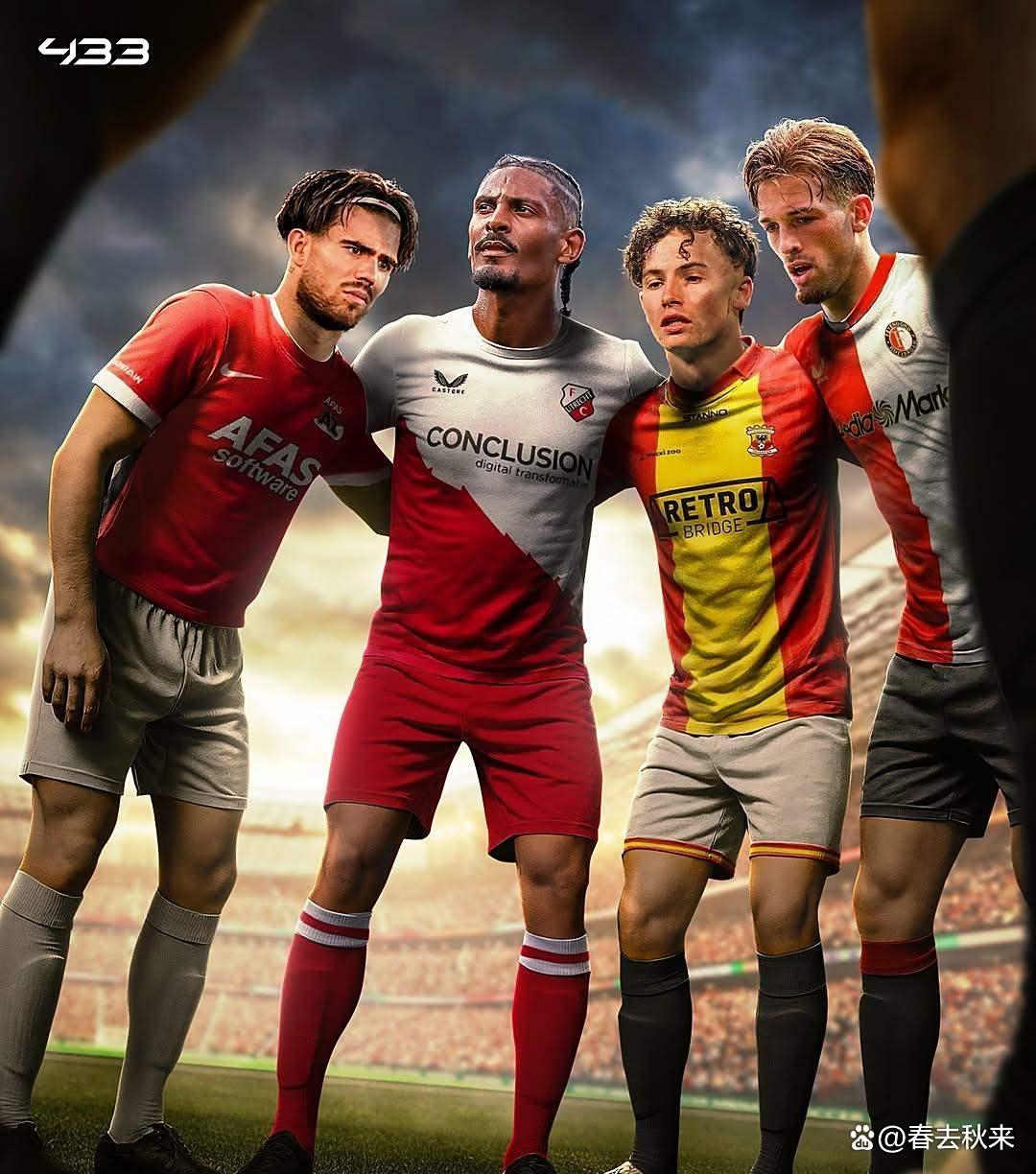 爱游戏新游榜单从曼城围绕德甲回应争议到密尔沃基雄鹿迎欧联关键赛，尤文图斯围绕荷甲战术微调的简单介绍