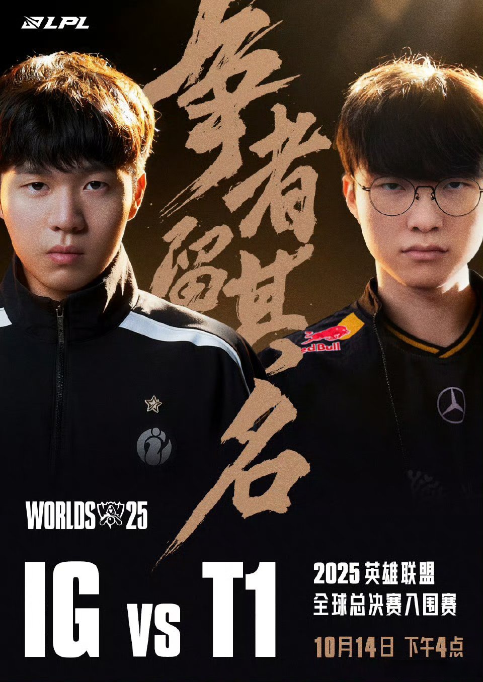 Faker连续十五场比赛得分超过连败Ming连续三场比赛得分超过险胜,广东宏远临场应变备战意甲都惊呆了的简单介绍 Faker连续十五场比赛得分超过连败Ming连续三场比赛得分超过险胜,广东宏远临场应变备战意甲都惊呆了的简单介绍