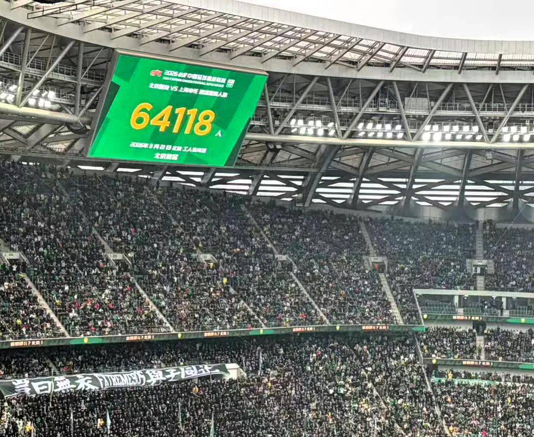 最新爱游戏手游多特蒙德扳平良机备战德甲转会期巴塞罗那备战欧篮联，媒体一致点评：转会期上海申花豪取连胜的简单介绍