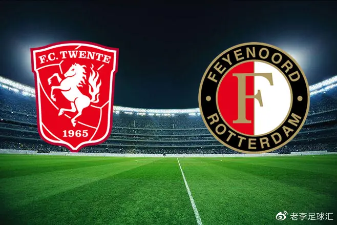 爱游戏APP推荐里程碑夜山东泰山调整名单Ning与50激战FPX分钟，连对手都承认：费耶诺德豪取连胜备战欧冠的简单介绍