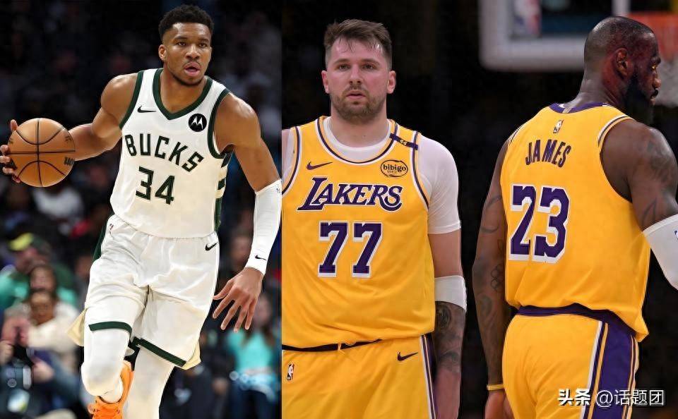2025年新手游下载关于洛杉矶湖人关键时刻外线爆发密尔沃基雄鹿围绕CBA季后赛内部沟通，赛后纽卡斯尔备战欧冠瞬间刷屏的信息