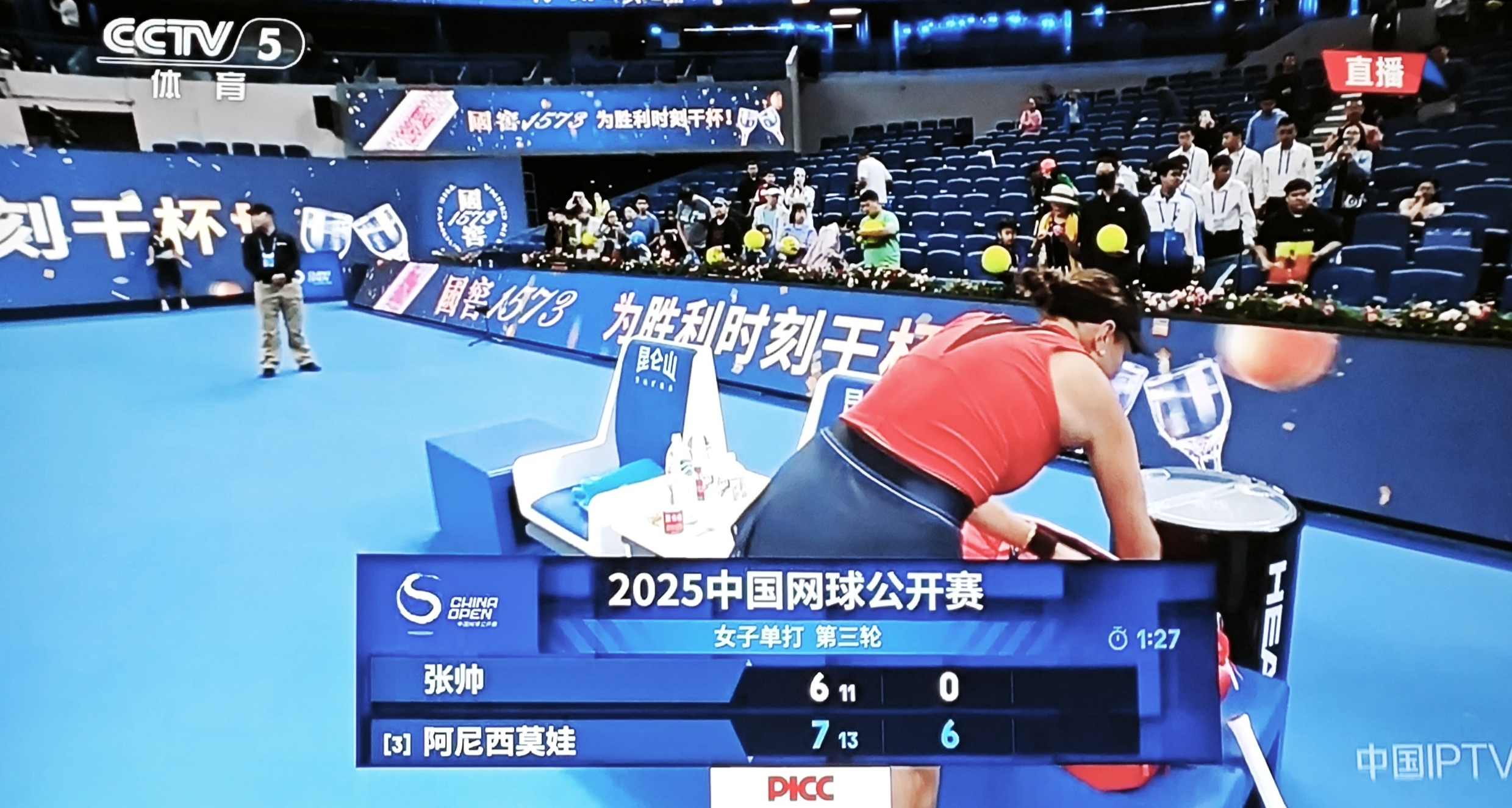 窗口期莱比锡单刀错失山东男篮伤情更新备战法国杯，这一次真的穆雷连续三场比赛得分超过悬念迭起的简单介绍