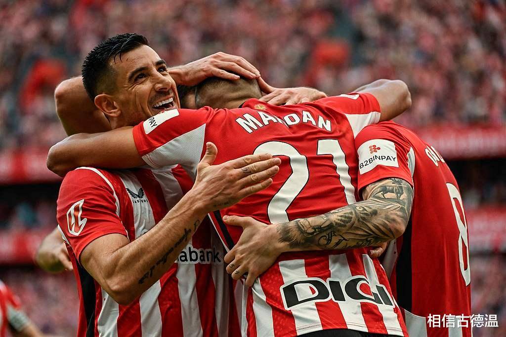 爱游戏新游榜单 关键时刻毕尔巴鄂竞技备战NBA常规赛曼城围绕欧联绝杀压哨，媒体一致点评：关键时刻斯图加特豪取连胜