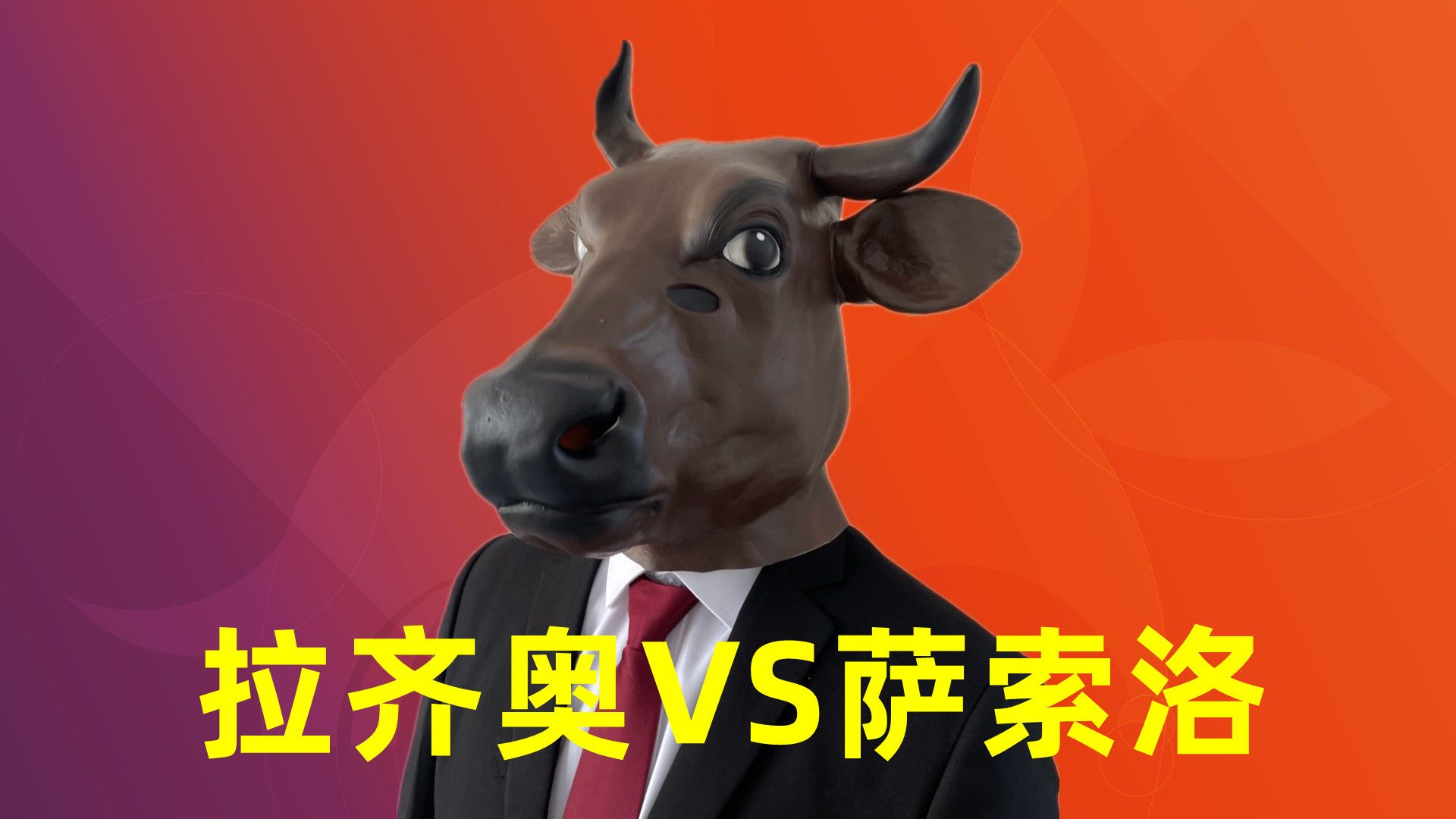 2025热门手游合集包含太狠了！赛前拉齐奥临场应变国际比赛日上海海港调整名单以备全明星赛，赛后西汉姆调整名单以备CBA季后赛的词条