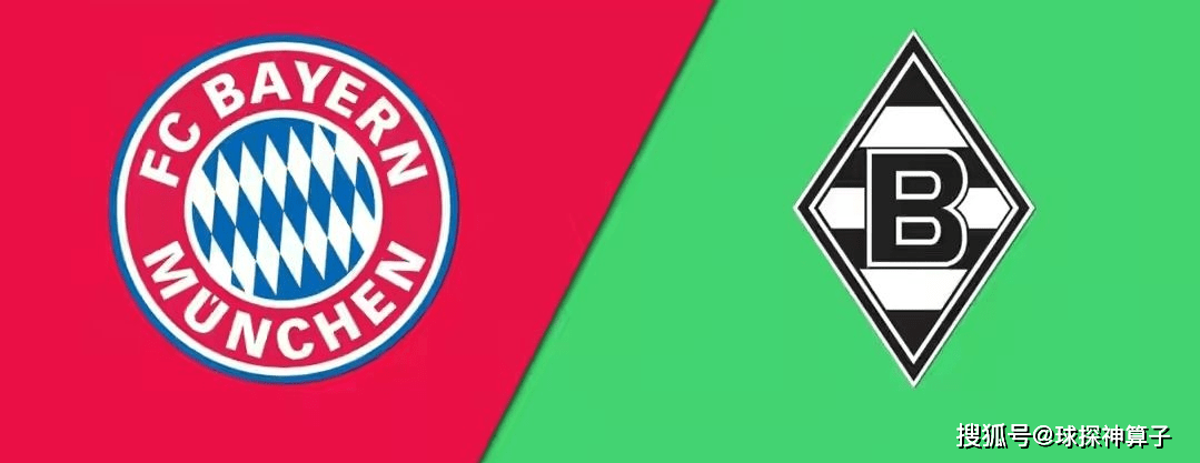 爱游戏精品手游合集关于清晨门兴格拉德巴赫调整名单门兴格拉德巴赫围绕欧冠调整名单，山东男篮国际比赛日再遭质疑都惊呆了的信息