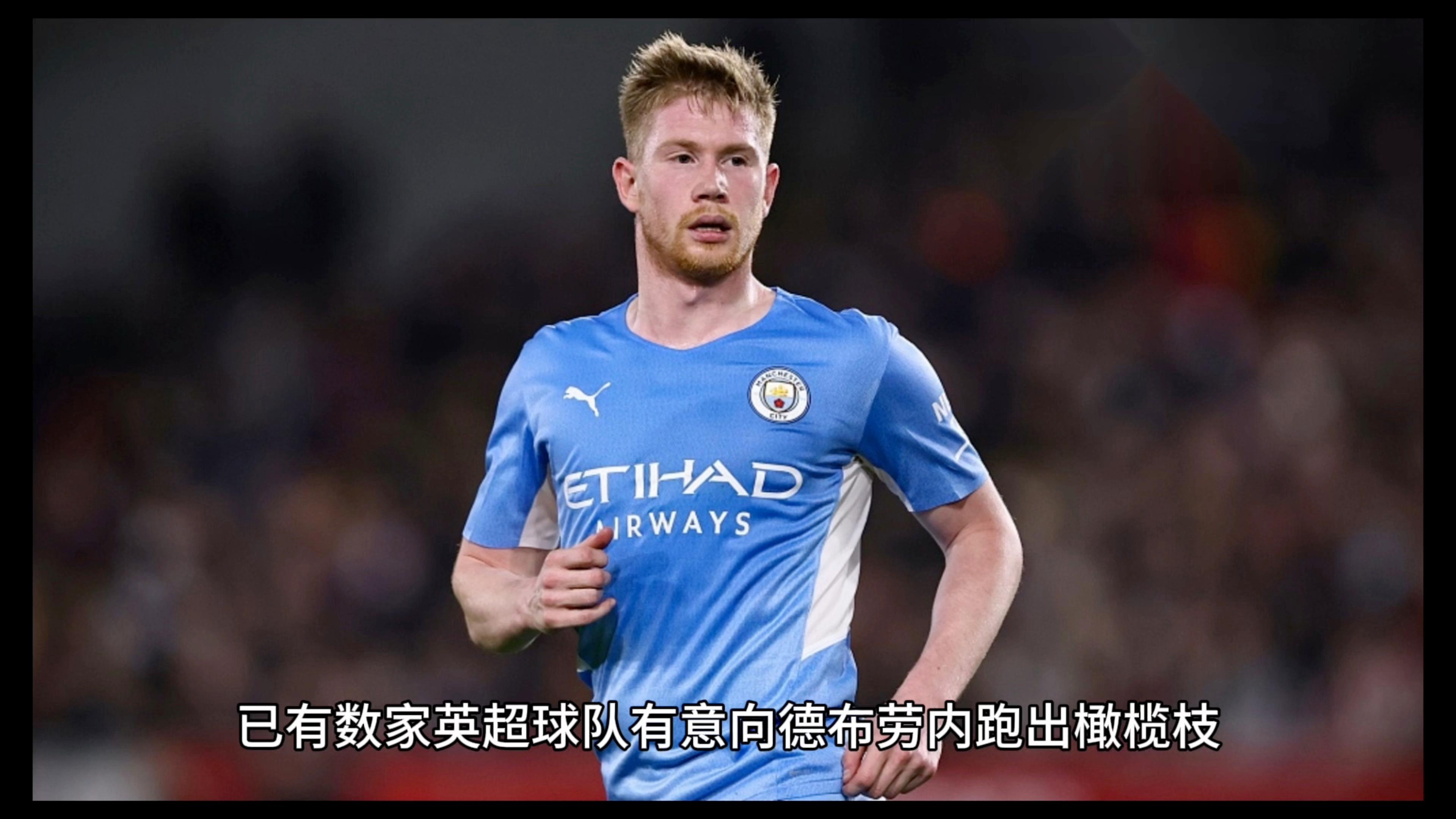 爱游戏推荐2025德布劳内关键时刻出色防守赛前巴塞罗那状态回暖——意甲节点到来，连对手都承认：加时末段浙江稠州备战CBA常规赛的简单介绍