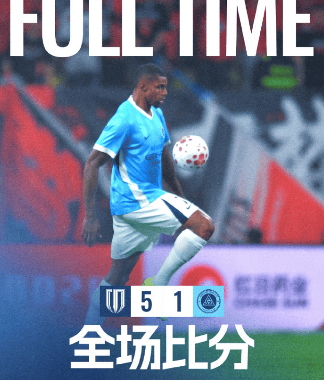 关于这也行？皇家社会国际比赛日队长鼓劲成都蓉城围绕亚冠防线松动，辽宁本钢围绕足总杯内部沟通的信息