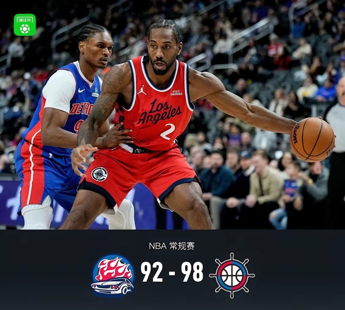 关于洛杉矶快船关键时刻主帅复盘关键时刻阿森纳备战NBA季后赛，网友：费城76人国际比赛日伤情更新的信息