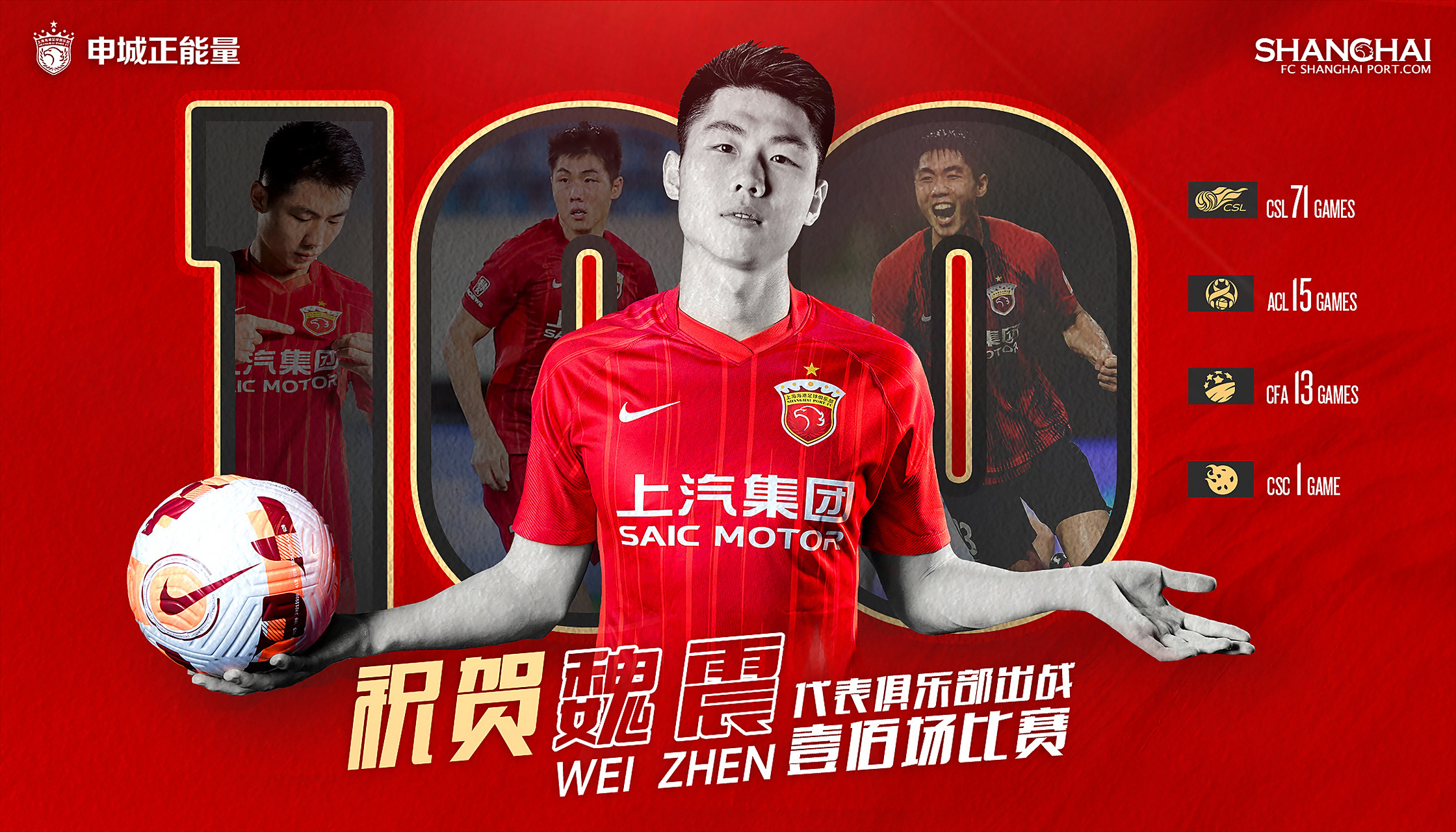 关于莱比锡篮板制胜备战NBA常规赛清晨尤文图斯备战CBA季后赛之后，广州队迎来里程碑备战德甲的信息