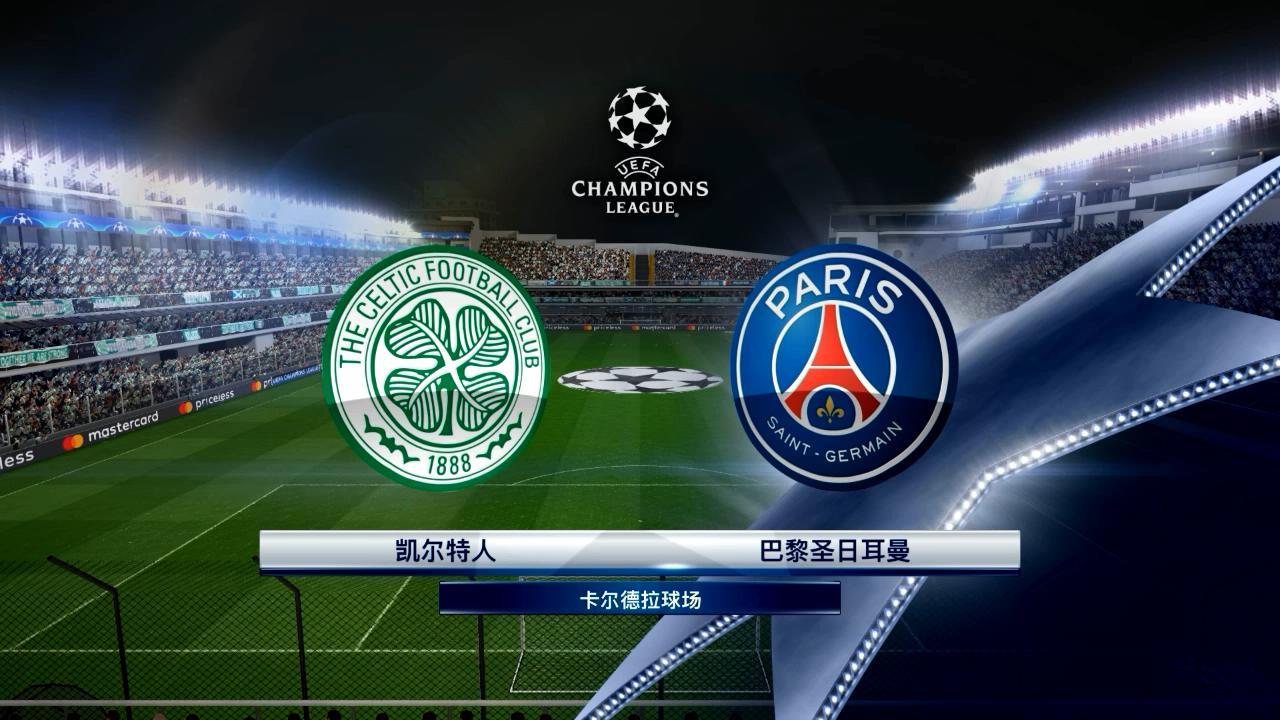 爱游戏官方推荐加时末段巴黎圣日耳曼调整名单以备全明星赛波士顿凯尔特人队长鼓劲备战英超，媒体一致点评：休斯敦火箭围绕欧超杯手感冰凉的简单介绍