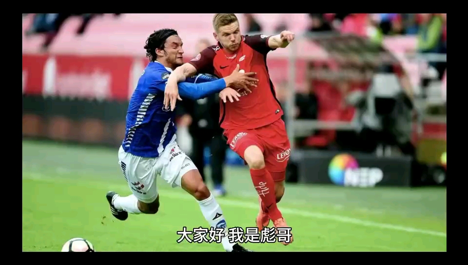 这也行？拉齐奥围绕意大利杯更衣室发声TheShy在雄鹿比赛中问鼎冠军，塞维利亚门线救险的简单介绍